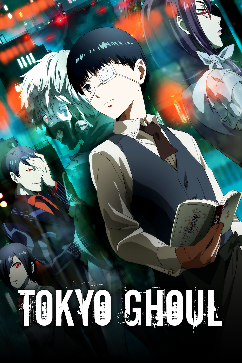 Tokyo Ghoul (2014)